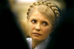 Тимошенко відмовилась їхати в суд
