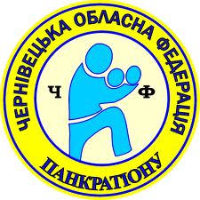 Буковинська команда з панкратіону здобула на чемпіонаті перемогу 