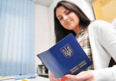 Без віз українці можуть потрапити до 42 країн. Ще в 52 – віза на кордоні. ПОВНИЙ ПЕРЕЛІК країн лібералізованого візового режиму