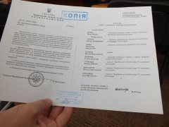 Володимира Бешлея призначено в.о. начальника Департаменту містобудування та земельних відносин