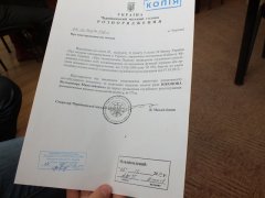 Володимира Бешлея призначено в.о. начальника Департаменту містобудування та земельних відносин