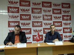 Буковинський "УДАР" розповів, чому влада заблокувала ініціативну УДАРу щодо скасування VIP-пенсій для чиновників