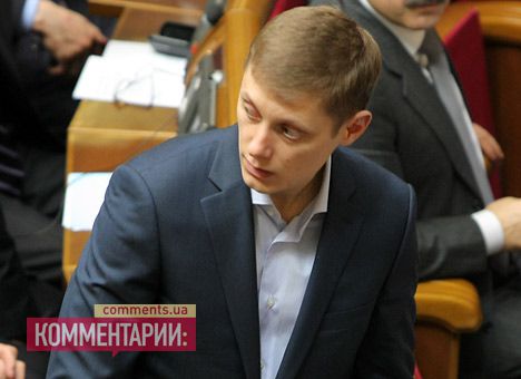 Трудові звитяги буковинських депутатів. Частина 4 Трудові звитяги буковинських депутатів. Частина 4