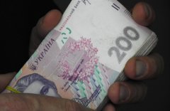 На Буковині працівник казначейства узяв 4 тис. грн хабара