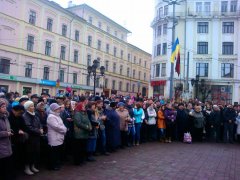 В Чернівцях молодь організувала Євромайдан