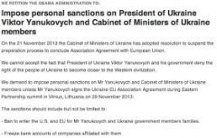 США погрожують заборонити в&#700;їзд до країни українським чиновникам, якщо угода із ЄС не буде підписана