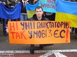 Тимоті Снайдер: "В Україні - революція здорового глузду"