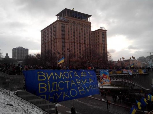 Мітингувальники дали Януковичу 48 годин на відставку Кабміну
