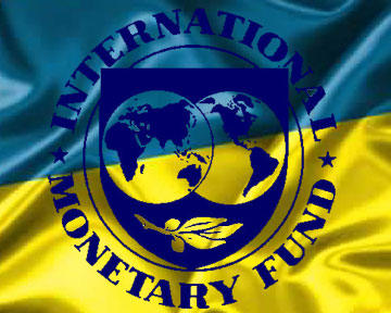 МВФ розгляне "українське питання" 16 грудня