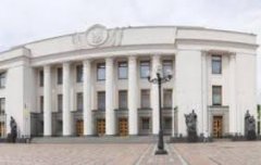 Звернення – вимога народних депутатів України 1 та 2 скликань до В. Януковича