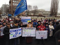 Новодністровськ підтримав Євромайдан і вимагає відставки Папієва