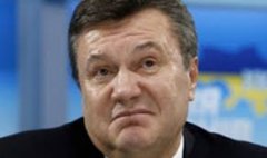 Санкцii проти Януковича
