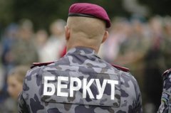 Євромайданівець, якого покалічив "Беркут", помер у столичній реанімації