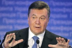 Четвертий страх Януковича