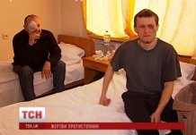 Жертви заворушень на Грушевського: лікарі працювали "як на війні"