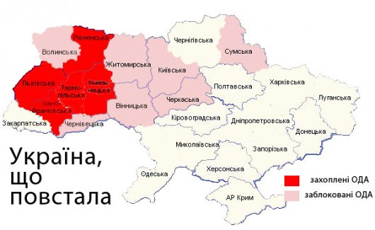 В Україні за дві доби повстало 12 областей (ІНФОГРАФІКА)