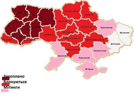 Україна піднімається з колін (інфографіка)