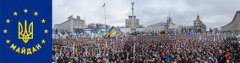 Заява громадськості Майдану про раду ВО "Майдан"