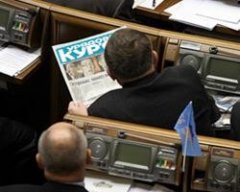 Голос України і Урядовий кур’єр поки не знають, чи публікуватимуть "диктаторські" закони