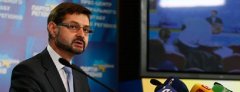 Румуни України вимагають, щоб нардеп Іван Попеску вийшов з партії регіонів