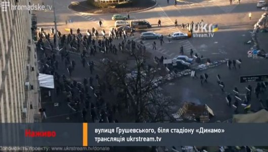 Кілька тисяч мітингувальників тікають на Майдан від пострілів "беркутівців"