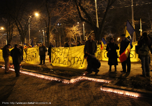 Румуни проявили солідарність з українським народом