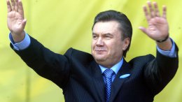 Янукович більше не президент України