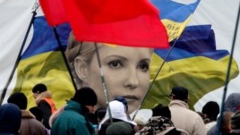 Юлія Тимошенко вже на волі