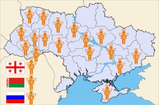 До Небесної сотні злетілися душі з усієї України (Інфографіка)