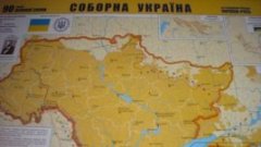 22 січня 1919 року територія України була в 1,6 раза більшою від нинішньої