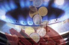За сприяння прокуратури \"Чернівцітеплокомуненерго\" відшкодувало понад 1,5 мільйона гривень боргу за газ