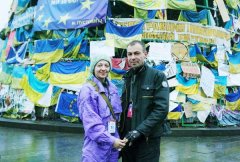 Буковинці одружаться на столичному Євромайдані у День всіх закоханих
