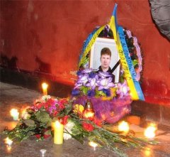 Загиблі герої Майдану. Не маємо права забути. Не маємо сили простити