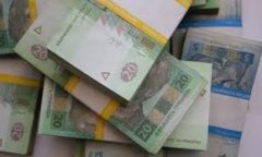 Співробітники Укргазбанку віддадуть свою одноденну заробітну плату родинам загиблих