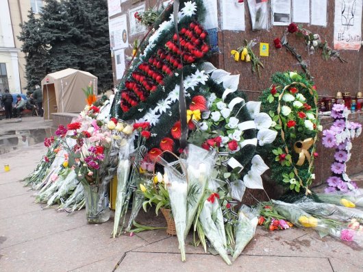 Сьогодні - сороковий день з дня першої смерті на Майдані