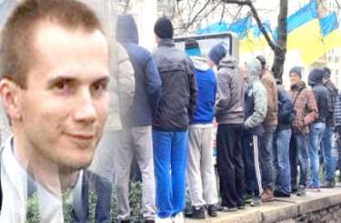 Сина Януковича підозрюють в причетності до розгону Майдану