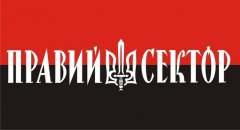 Правий сектор Буковини висунув вимоги до кандидатів у члени виконавчого комітету Чернівецької міської ради