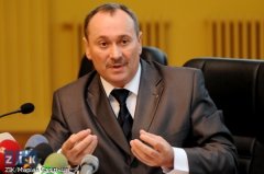 На Буковині призначили нового начальника управління СБУ