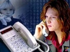 У прокуратурі Чернівецької області активізовано роботу   «телефону довіри»  