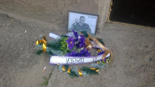 Чернівецького активіста похоронили заживо