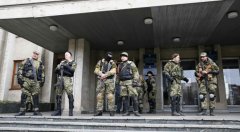 Невідомі розстріляли російський блокпост у Донецькій області - Оробець