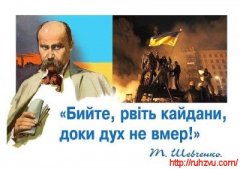 Ангел з синьо-жовтими крилами: відео, яке розірвало інтернет