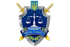 Депутати Товтрівської сільради ігнорують вимоги прокуратури