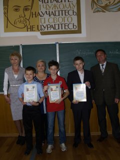 Чернівецькі школярі вибороли нагороди у Всеукраїнському конкурсі дитячої творчості «Очима дитини про бюджет країни».