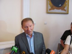 Леонід Кучма: Нам повезло, що в даний час прем'єр-міністром є Арсеній Яценюк