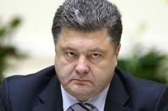 Порошенко обіцяє покласти край війні проти України на Сході