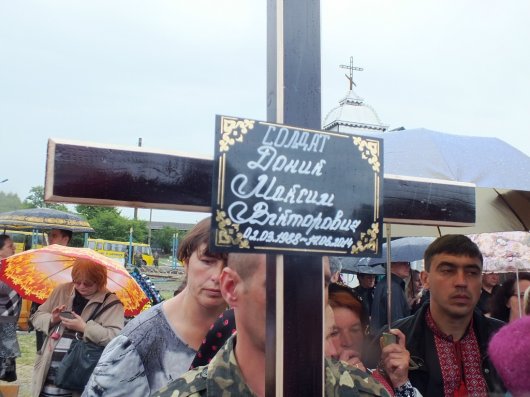 На Буковині в останню путь провели солдат, котрі загинули на Сході (ФОТО)