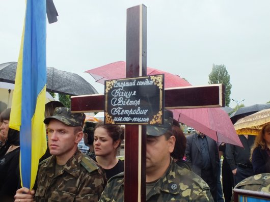 На Буковині в останню путь провели солдат, котрі загинули на Сході (ФОТО)