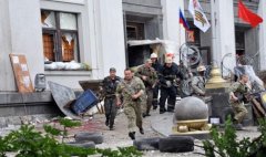 У Луганську починається повномасштабна операція з нейтралізації терористів - Тимчук