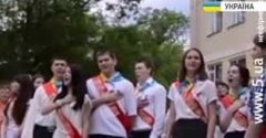 Окупанти карають ялтинських школярів за гімн України